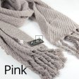 CG27104 Soft Long Fringe Shawl