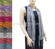 Zebra Print Rayon Scarves X11703 (11Colors, 20 pcs)