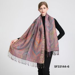 Luxury Metallic Feather Pashmina SF33144-6:Dusty Purple Multi  Luxury Metallic Feather Pashmina SF33144-6:Dusty Purple Multi